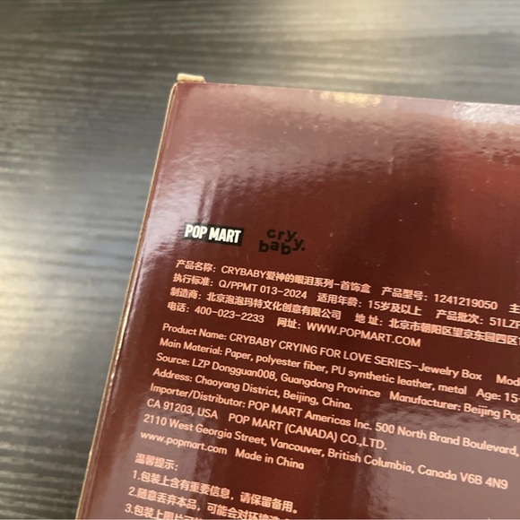 Pop MART Crying for Love Series Jewelry box LIMITED EDITION Popmart Crybaby RARE - Picture 10 of 14